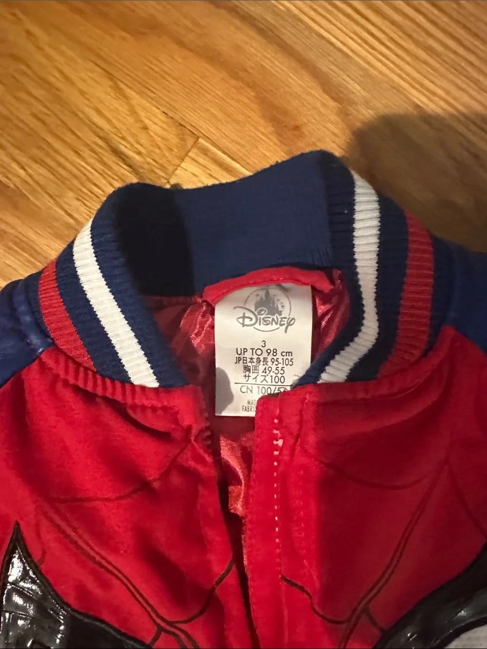 Disney Red and Blue Spider-Man Bomber Jacket for Kids